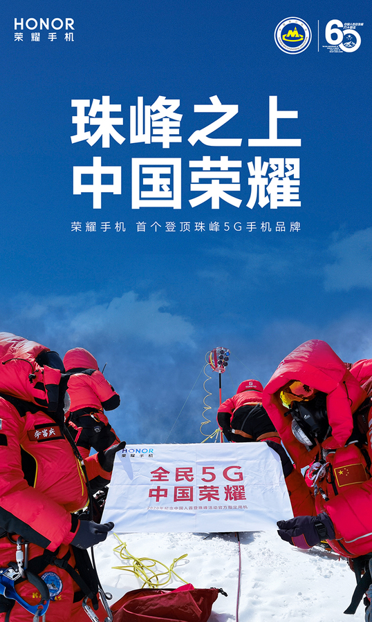 HONOR/荣耀X10手机5G麒麟820全面屏官方旗舰店新品正品10X拍照手机