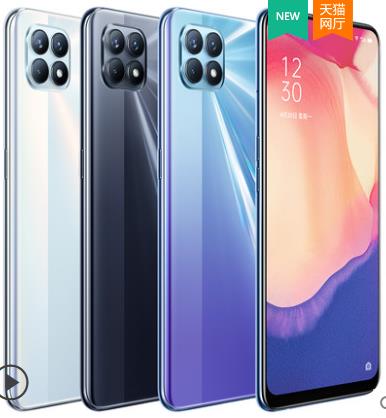 OPPO Reno4手机