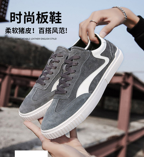 休闲鞋
