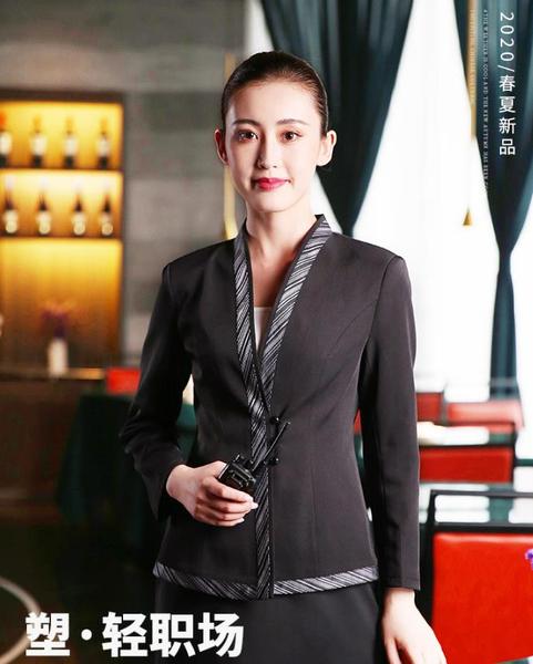 酒店接待收银员工作服秋冬装长袖前台领班大堂经理职业装女