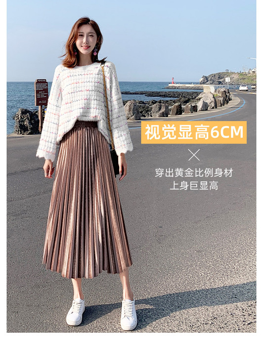 金丝绒半身裙女秋冬季 新款中长款冬天配毛衣高腰百褶丝绒长裙